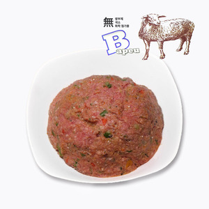 [뼈없는 야채바프]  양고기순살 (1kg) 사업자